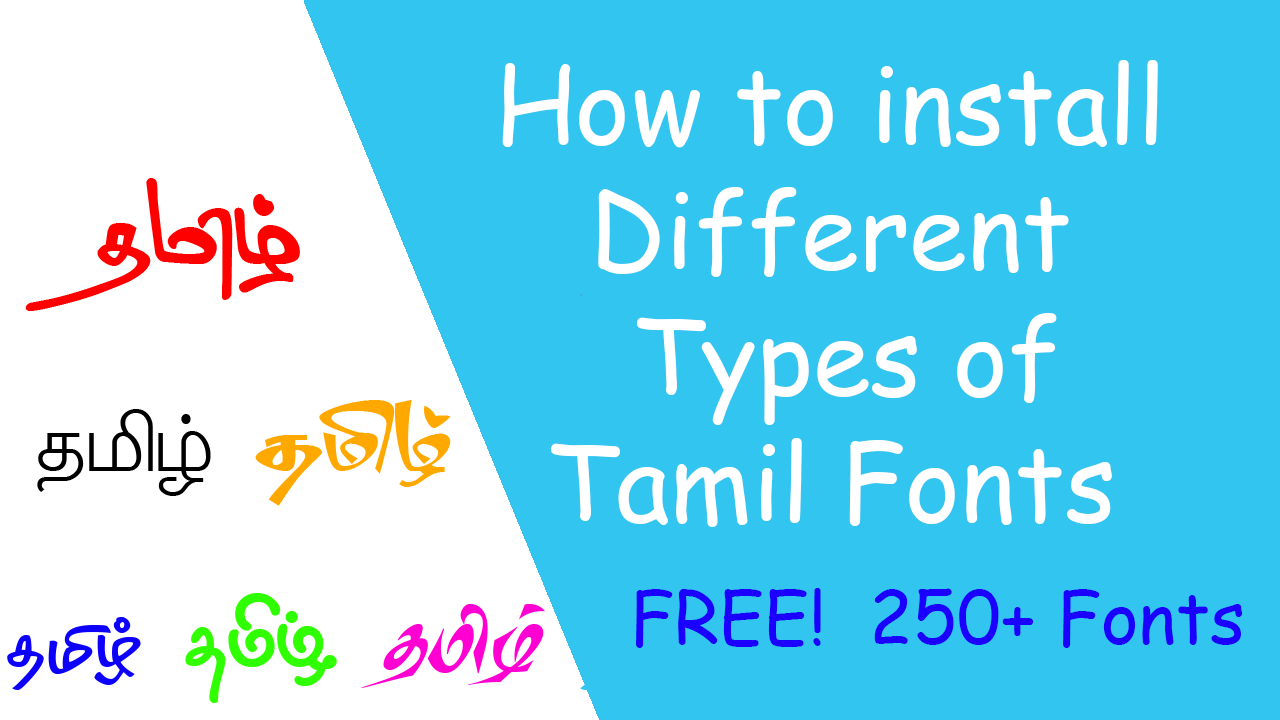 Tamil Fonts Download And Install Renewfrench
